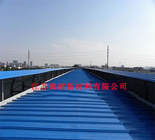 公司簡介